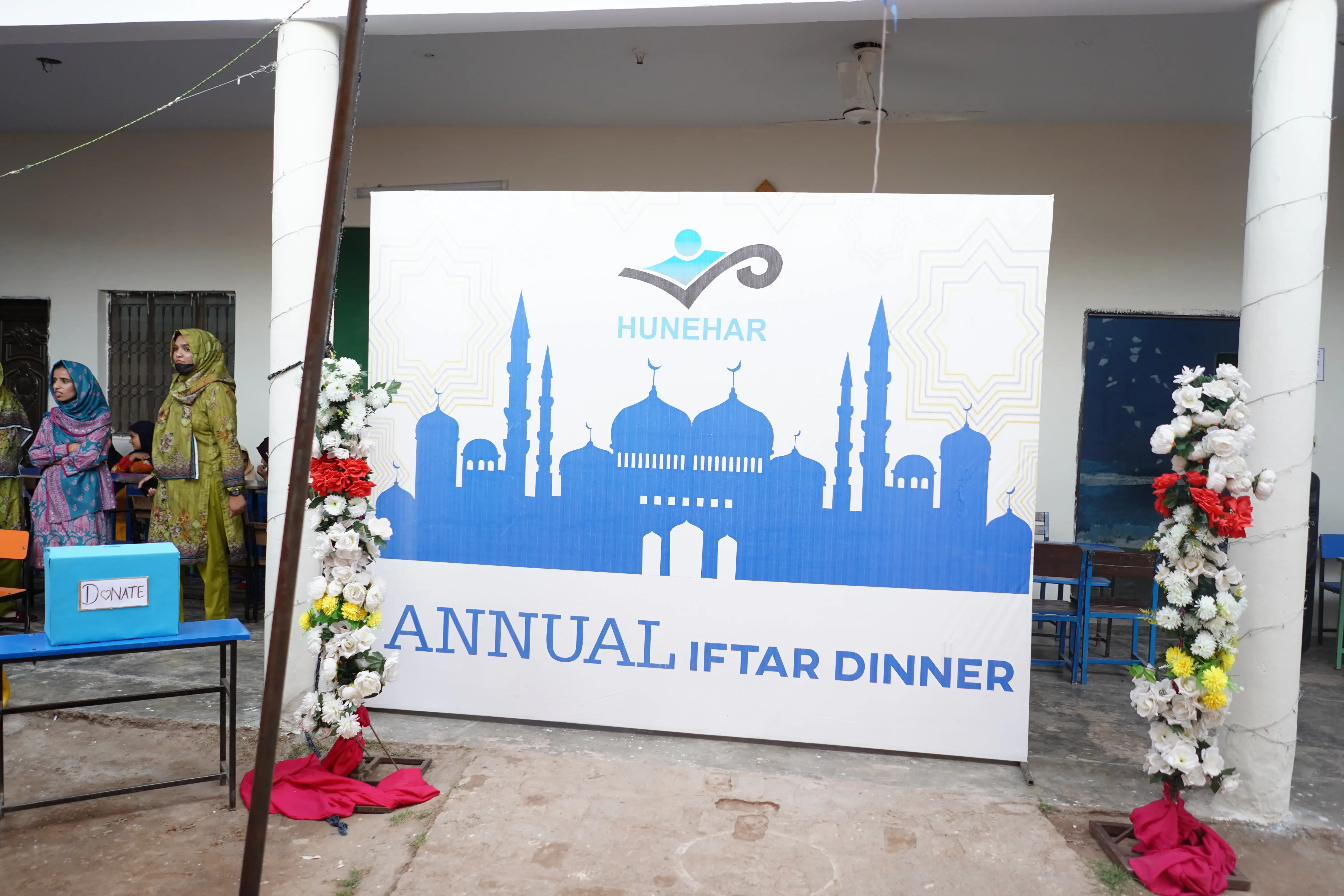 Annual iftar dinner