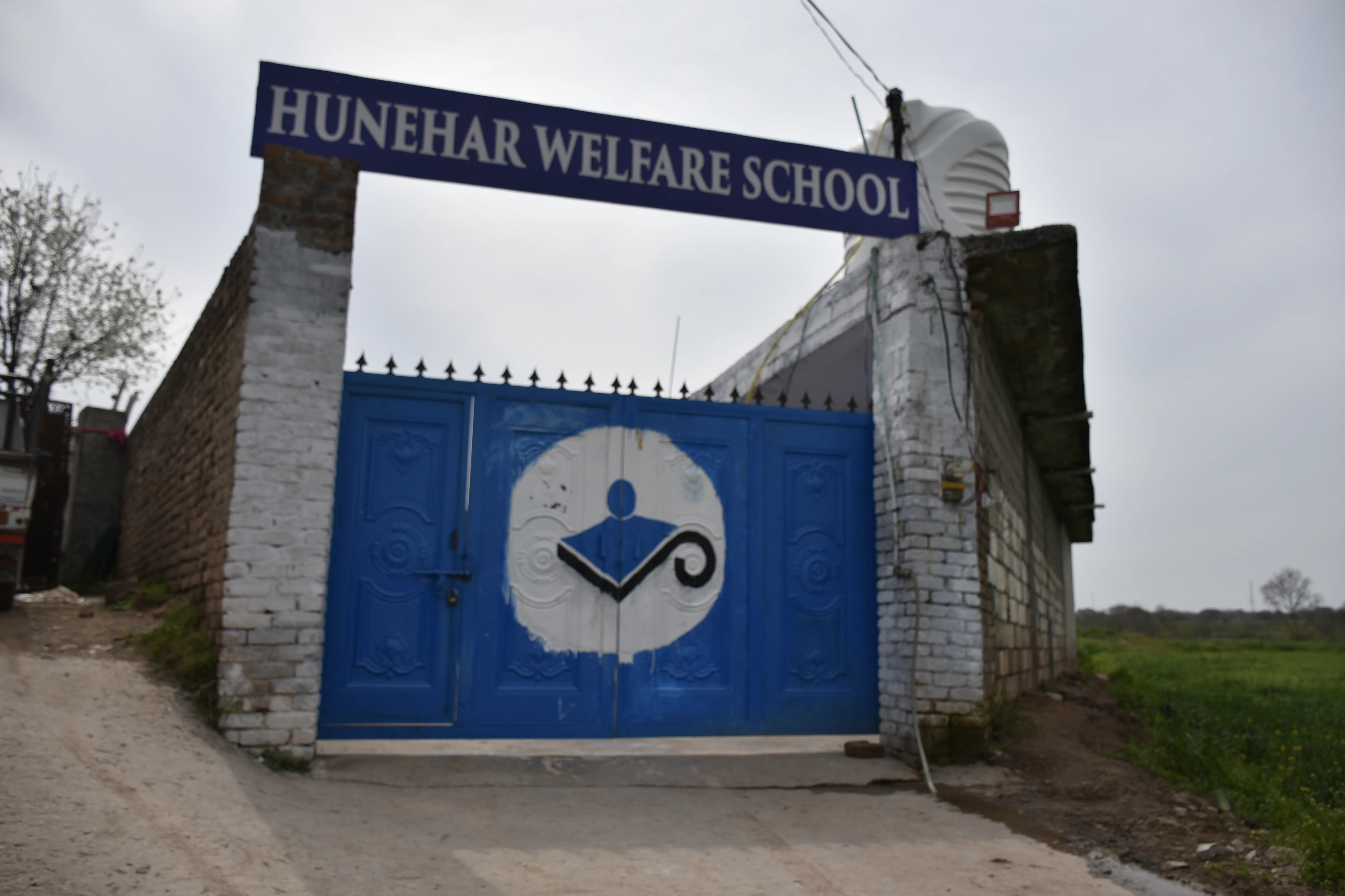 Hunehar School