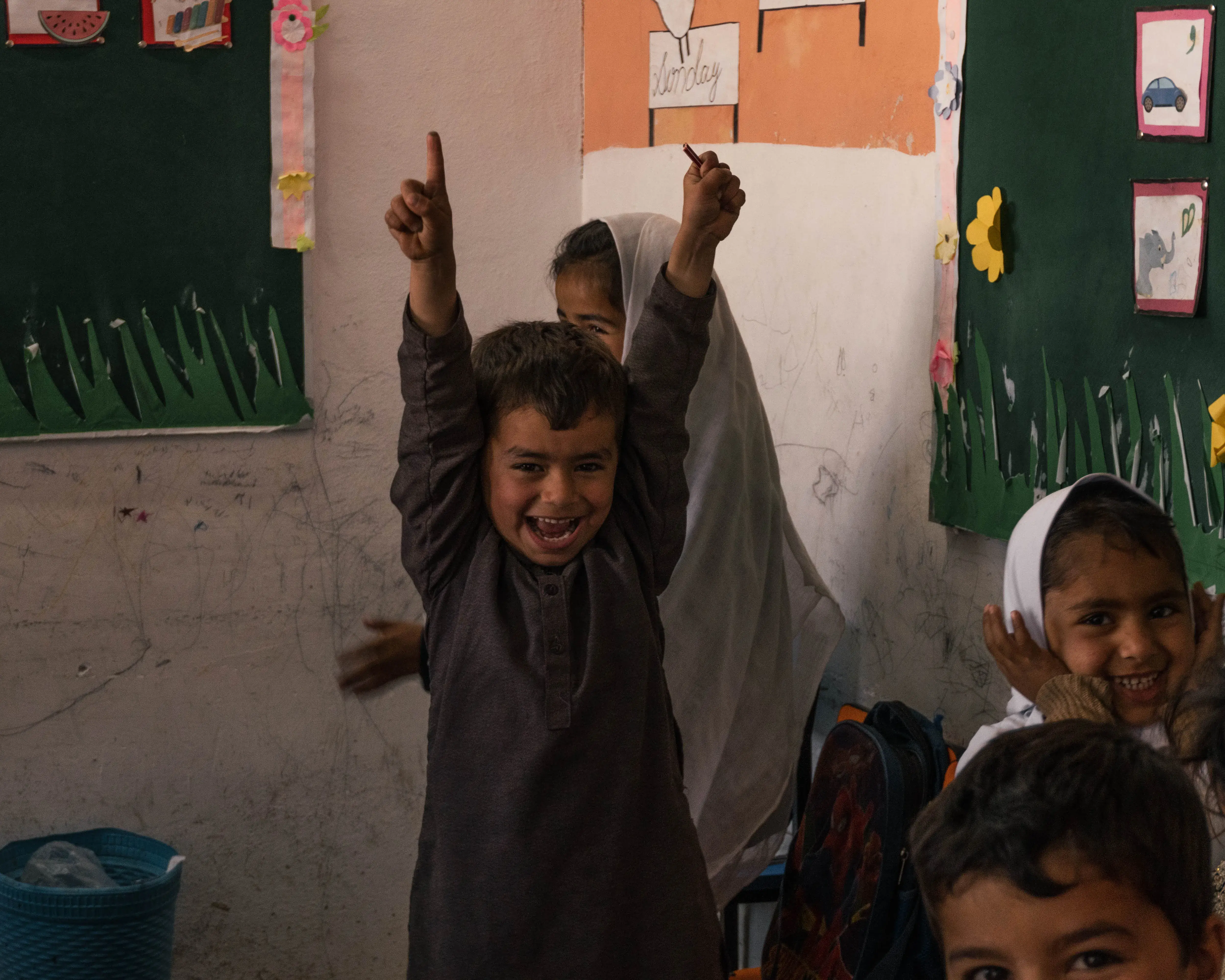 Hunehar School
