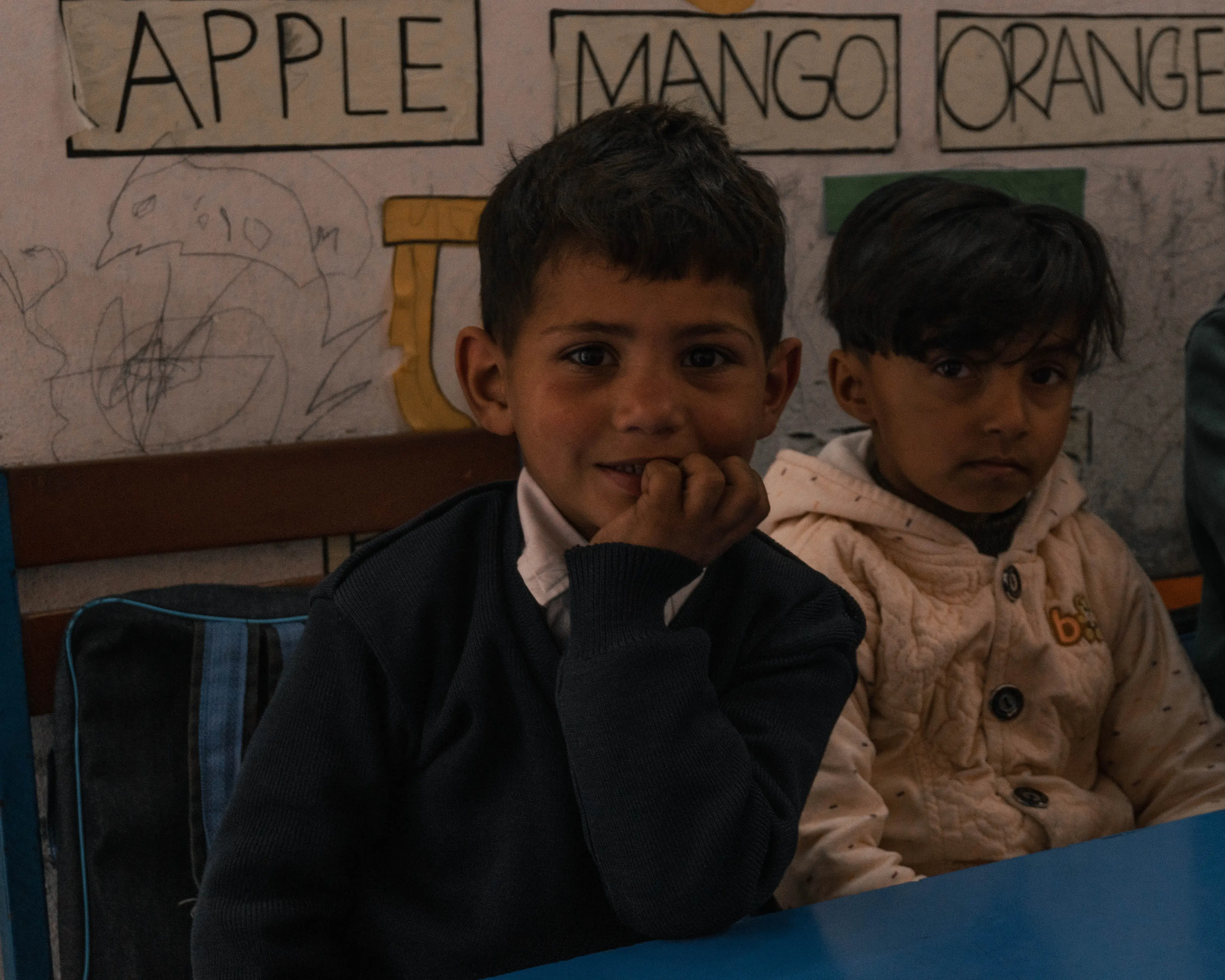 Hunehar School