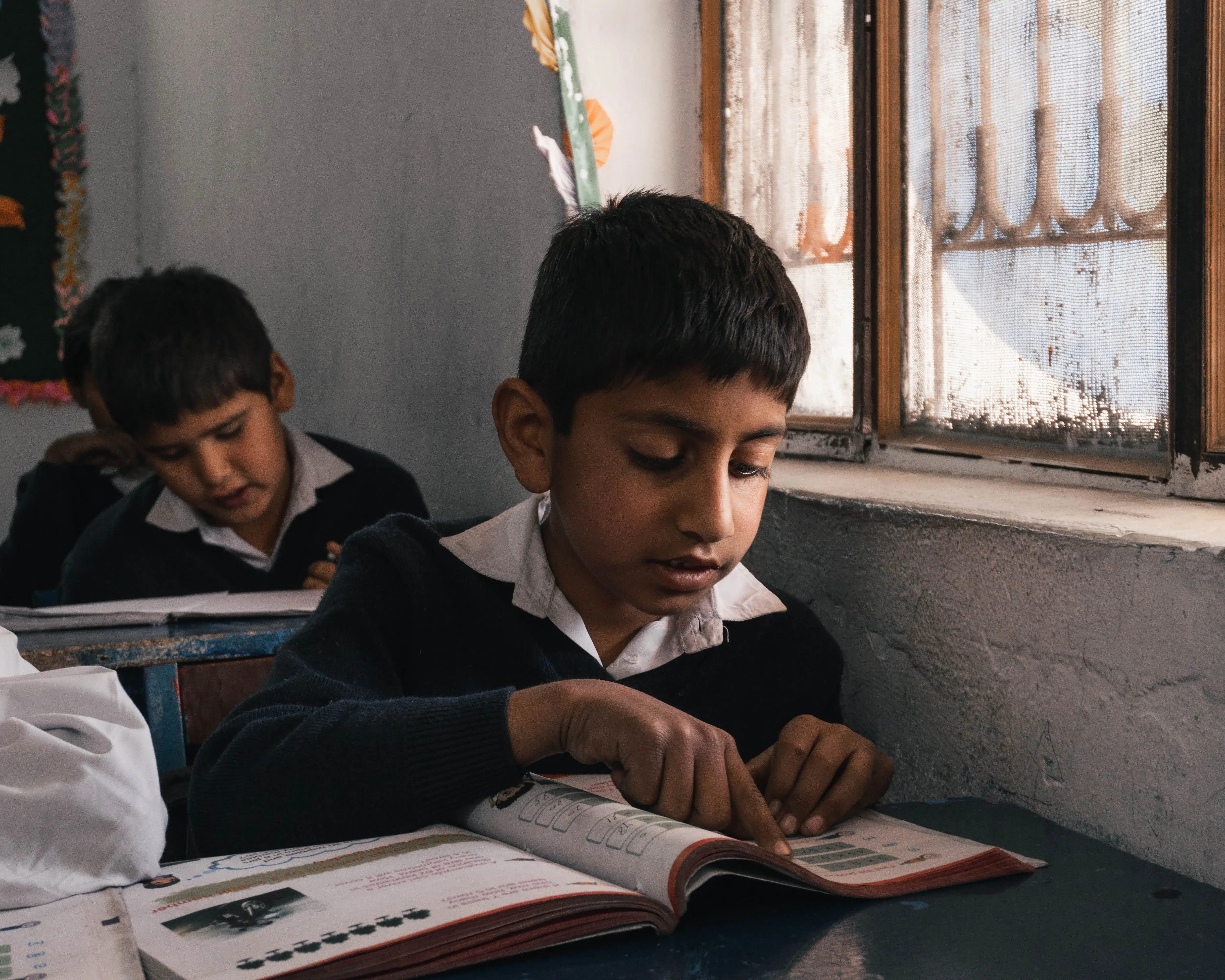 Hunehar School