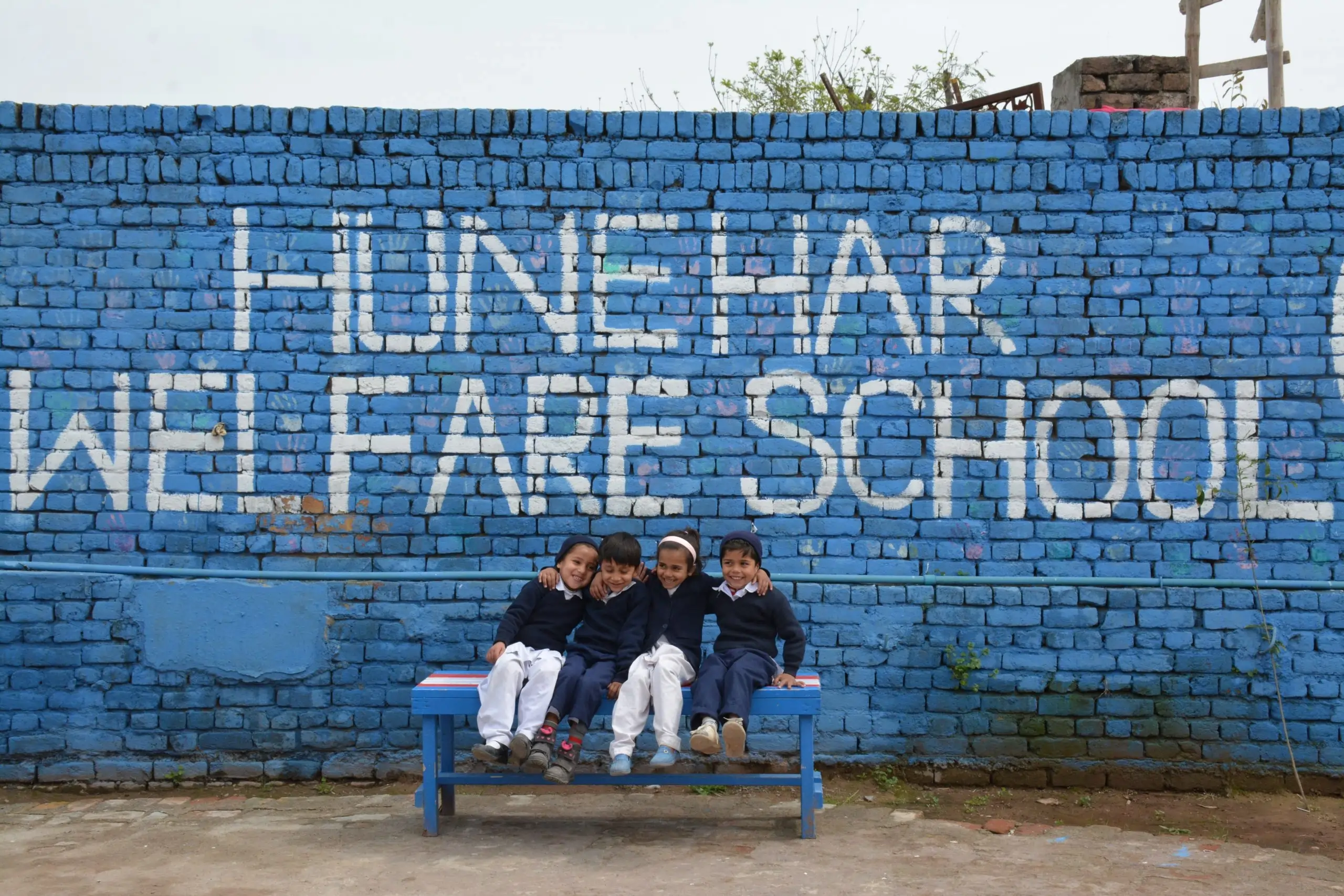 Hunehar School